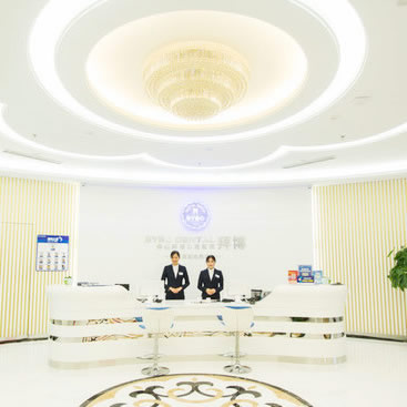 佛山拜博口腔醫(yī)院