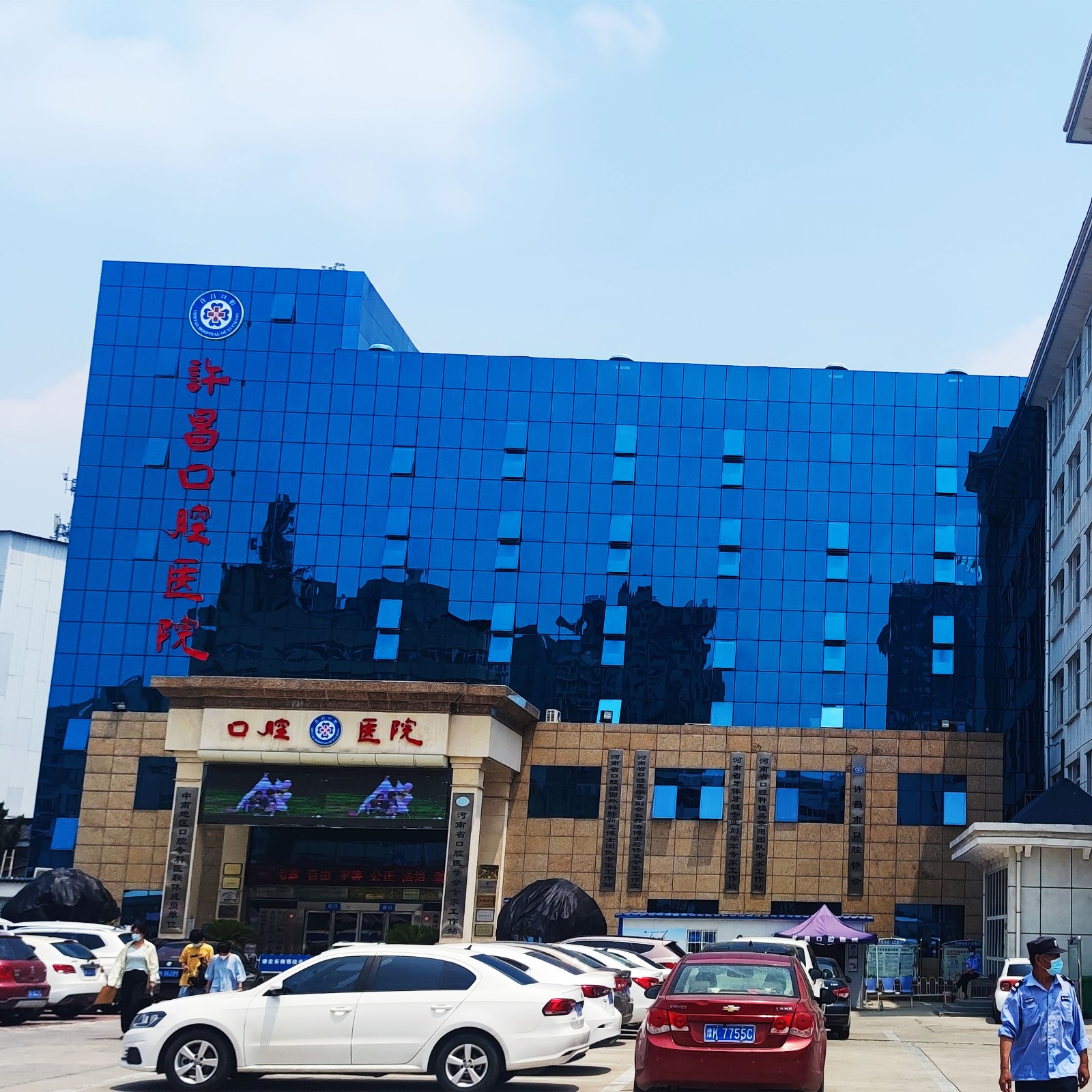 許昌口腔醫(yī)院