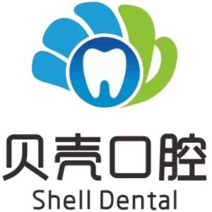 湘潭貝殼口腔
