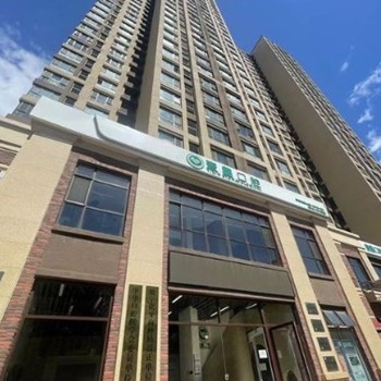 廊坊大廠壹鑫口腔門診