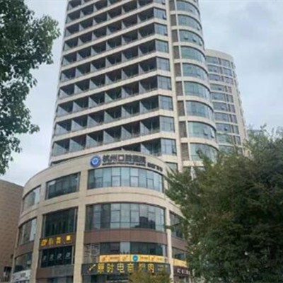 杭州口腔醫(yī)院（建德口腔門診部）