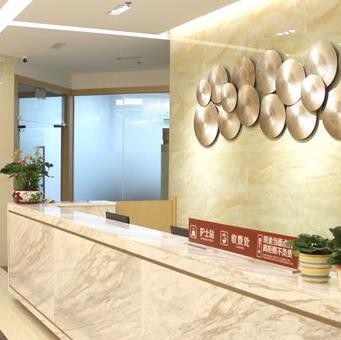 佛山中大口腔醫(yī)院