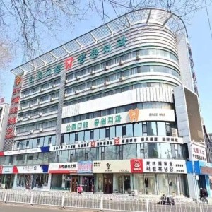 延吉市公園口腔門診部