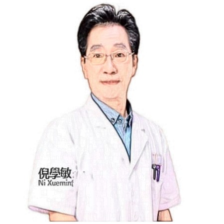 倪學(xué)敏