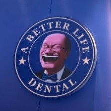 貴港柏樂口腔門診部
