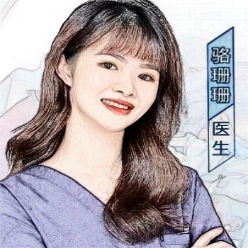 駱珊珊