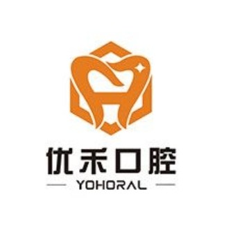 常州優(yōu)禾口腔門診部