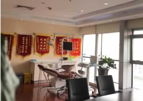 太原眾牙口腔門診部