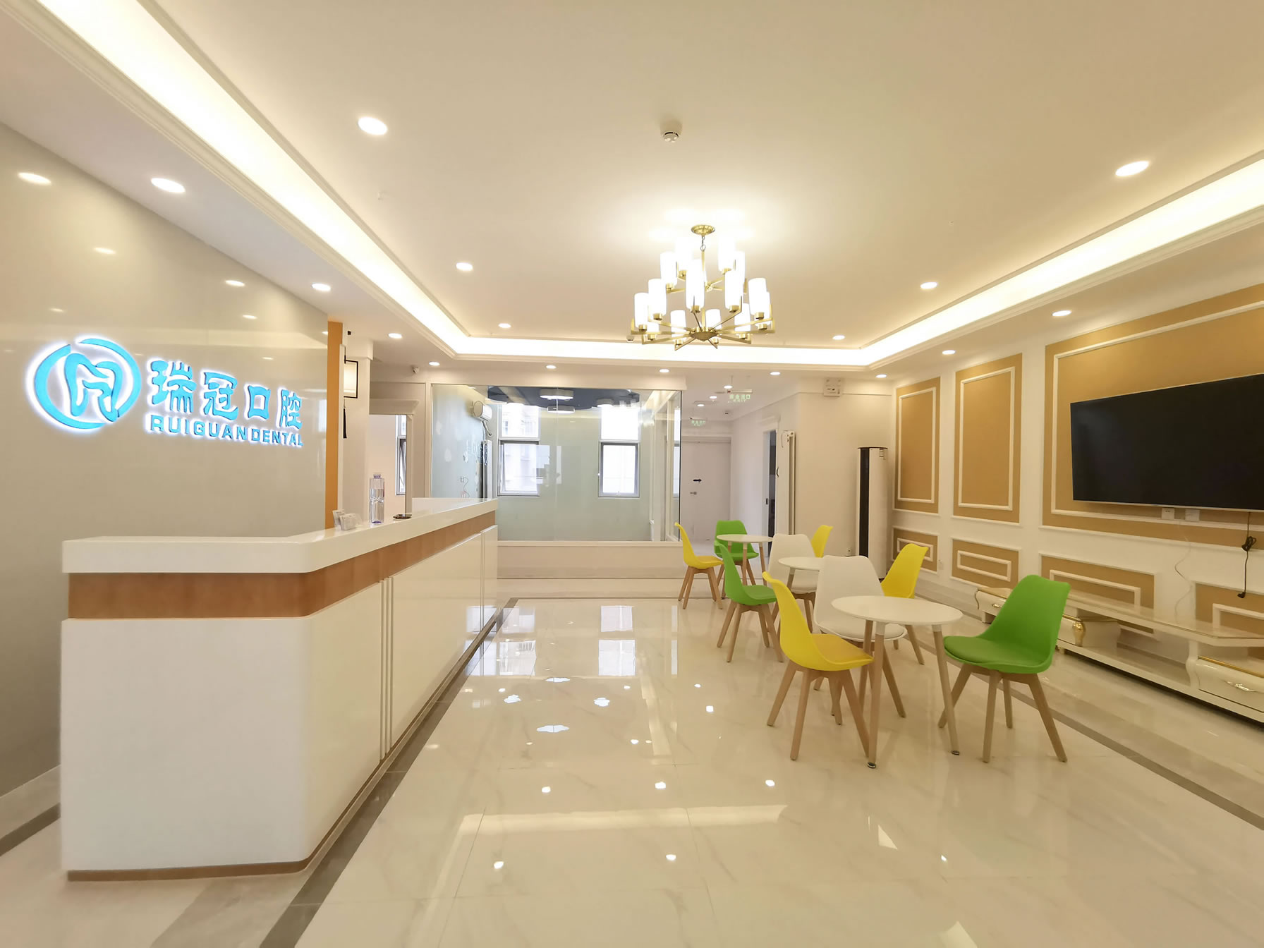 北京瑞冠口腔（國風美唐店）
