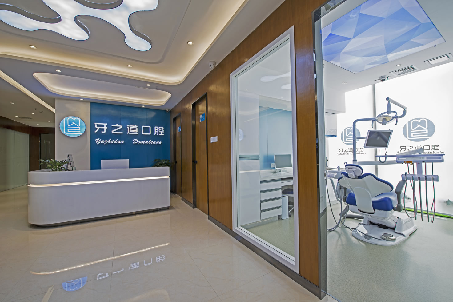 南寧牙之道口腔（相思湖店）