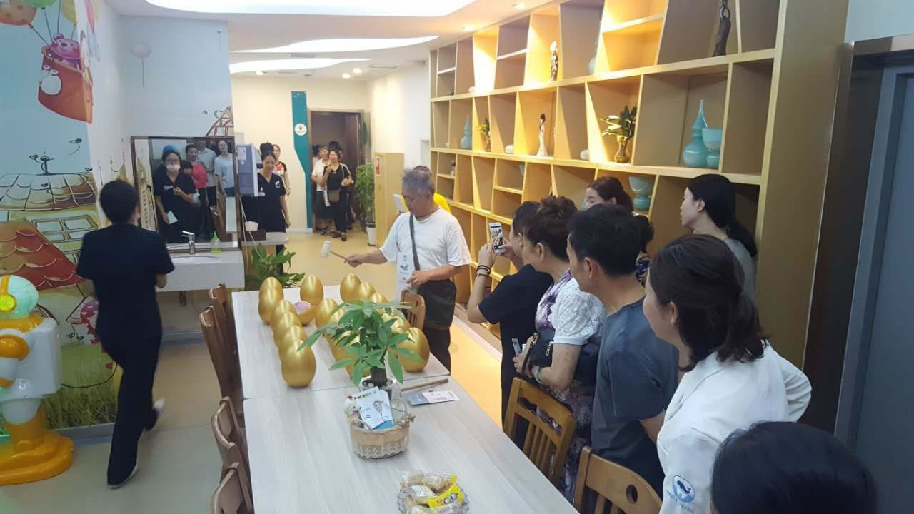 福州維樂口腔醫(yī)院(鼓樓溫泉公園店)