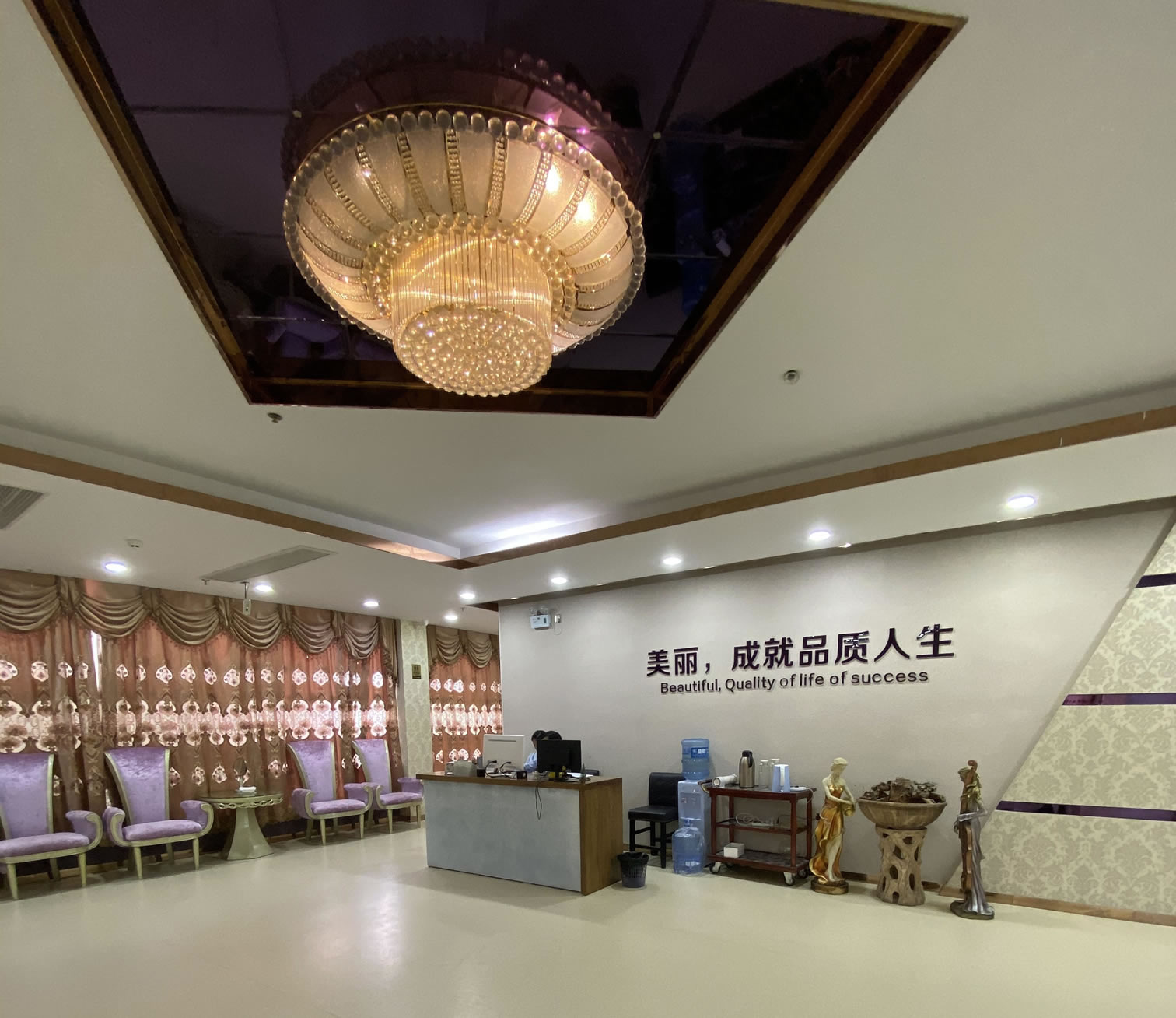 廣東汕頭曙光口腔醫(yī)院