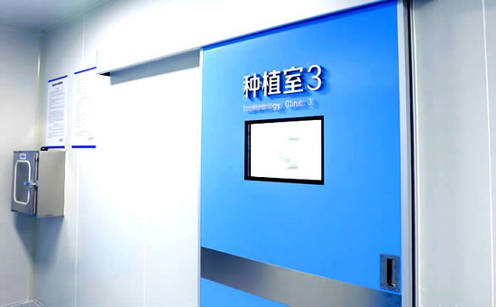 西安美奧口腔門診部