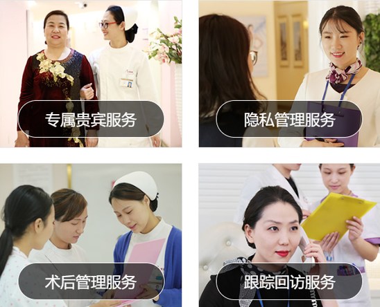 西寧時光口腔醫(yī)院