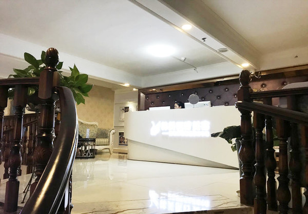 潮州韓美口腔醫(yī)院