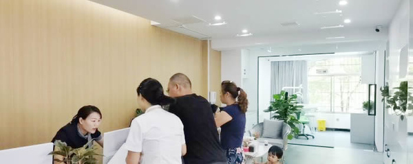 益陽(yáng)德益口腔門診部