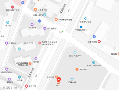維樂口腔(馬尾君竹路店)