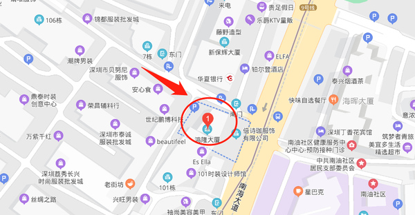同步齒科·同歡門(mén)診(南油店)
