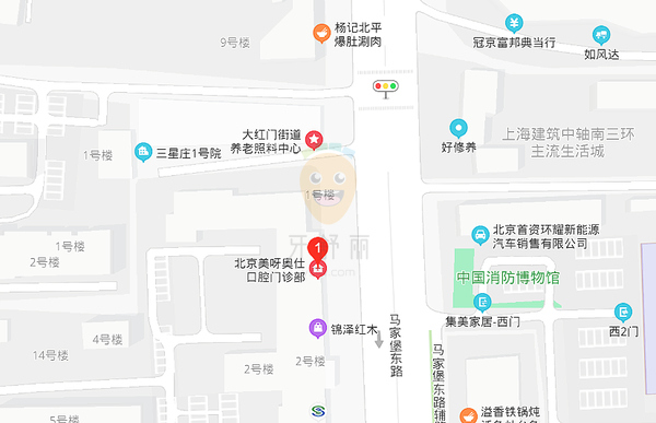 北京美呀奧仕口腔門診部