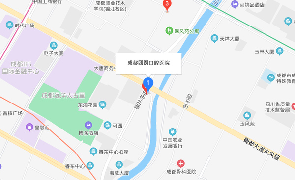 成都錦江畫美團(tuán)圓口腔門診部