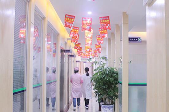 九江奇洋口腔門診部