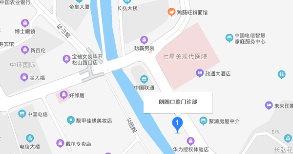 朗朗口腔醫(yī)院連鎖