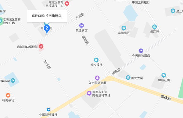 瑞佳口腔(橋南旗艦店)