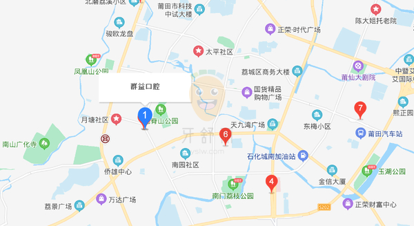 群益口腔(學園店)