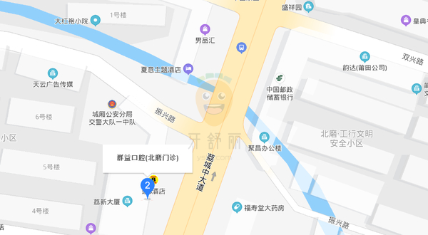 群益口腔·種植牙·隱形矯正·牙齒美白·全瓷牙(北磨店)