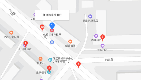 大慶市薩爾圖區(qū)優(yōu)根口腔門診部