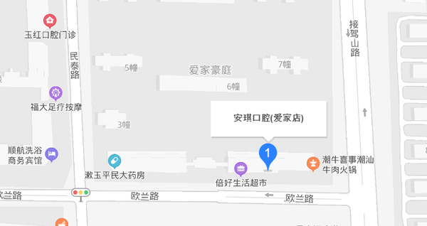 安琪連鎖愛家口腔