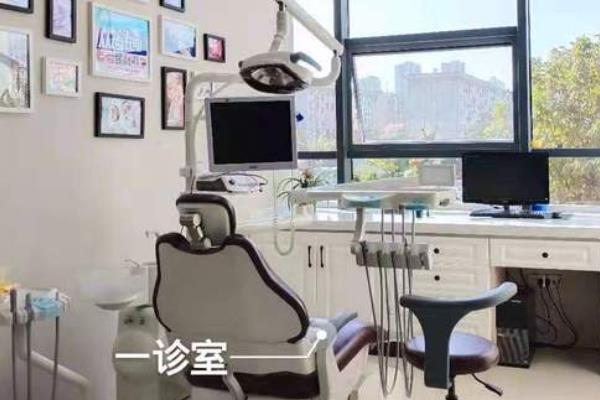 西安長安區(qū)貝朗口腔診所