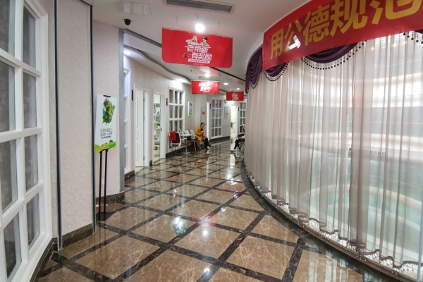 重慶時光口腔醫(yī)院