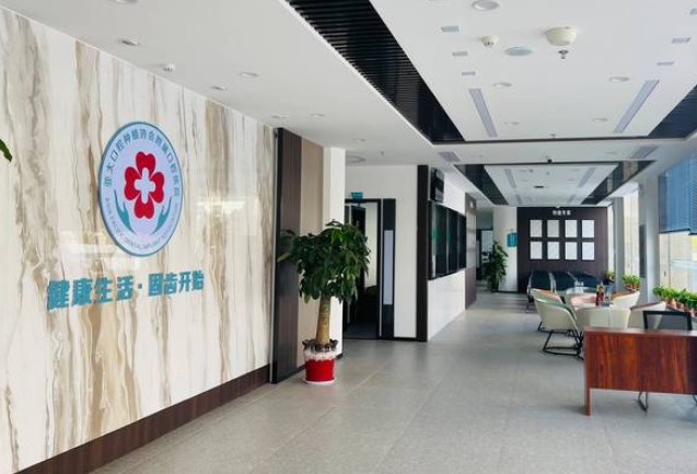 固始口腔醫(yī)院