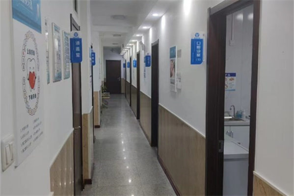 天津河北壹樂口腔門診部