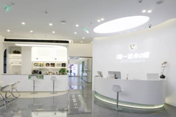 南京優(yōu)牙口腔門診部