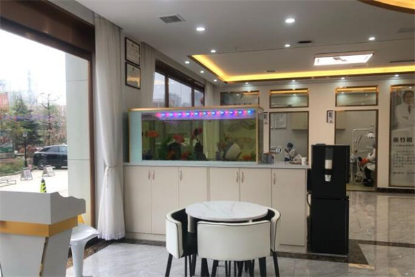 貴陽牙美家口腔門診部