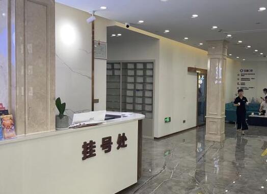 慈溪圣甬口腔門(mén)診部