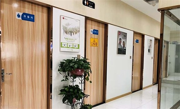 咸陽瑞秦口腔醫(yī)院