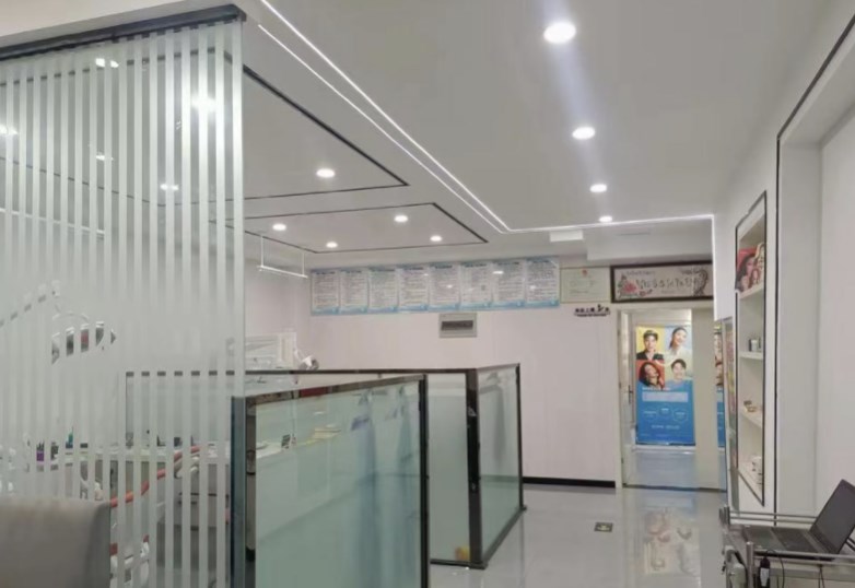 洛陽長安路建彬口腔門診部