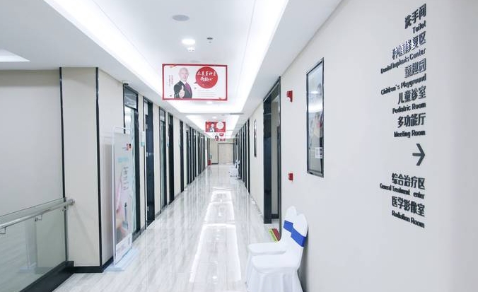 深圳金麥芽口腔醫(yī)院