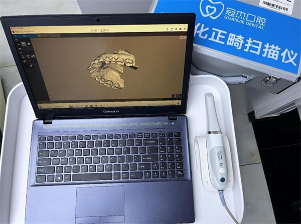 涿州冠杰朗朗口腔門診部
