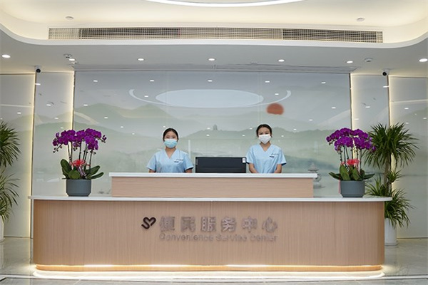 上海詠美醫(yī)院口腔科