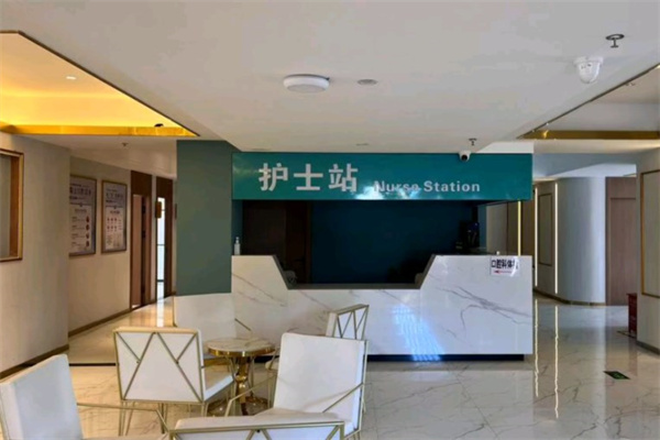鄂爾多斯德康醫(yī)院口腔科