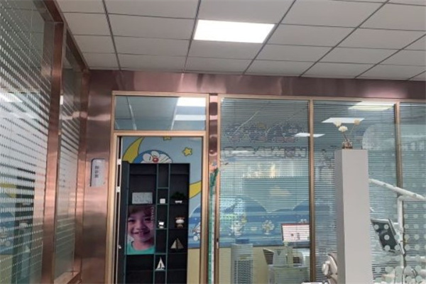 長治和諧口腔醫(yī)院