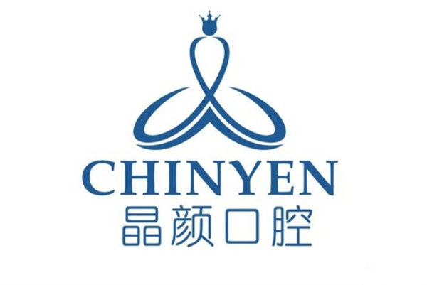 三河燕郊晶顏口腔