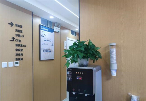 天津河北常樂口腔門診部