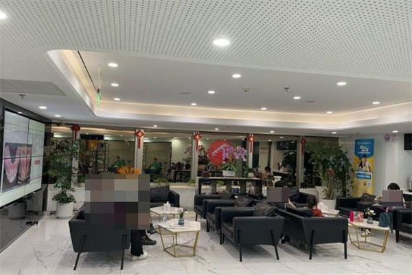 上海馬瀧齒科麗潔口腔門診部