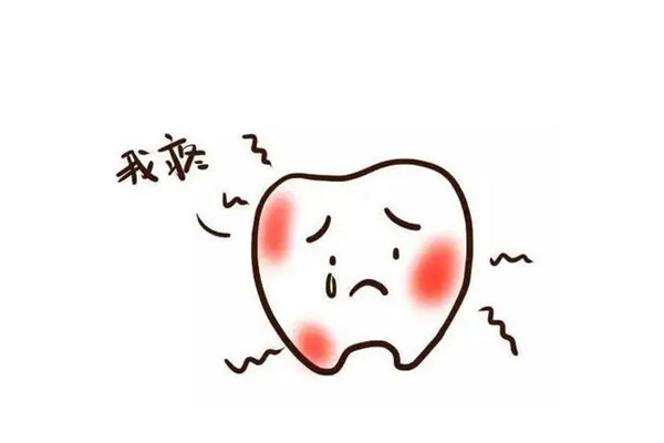 吳忠市壹生口腔診所