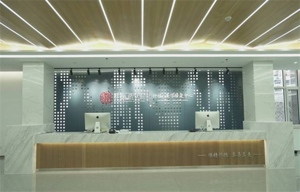河北惟德口腔醫(yī)院